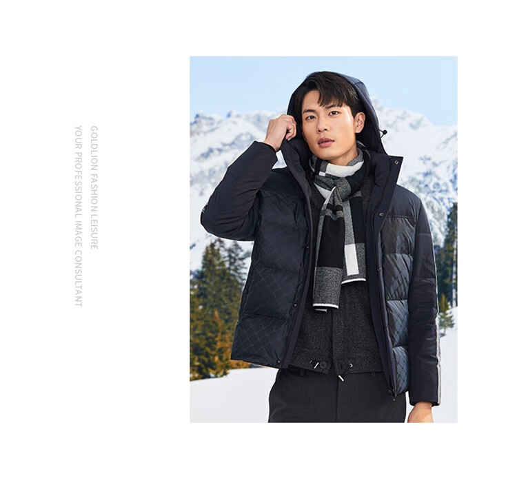 Goldlion GY Men's Short Down Jacket Autumn Winter Classic White Goose Down Three-Proof Detachable DGH0213-MK120 Black L 9