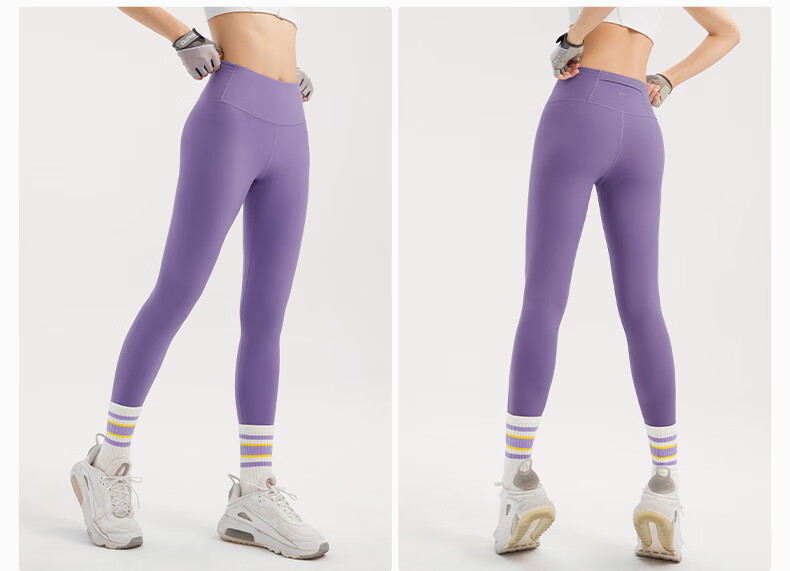 VFU Leap Running High-Elastic Quick-Dry 9/10 Length Women's High-Waist Hip-Lifting Yoga Pants Fitness Set Ebony Brown M 11