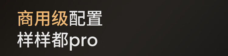 PE3888PRO-1440A_09.jpg