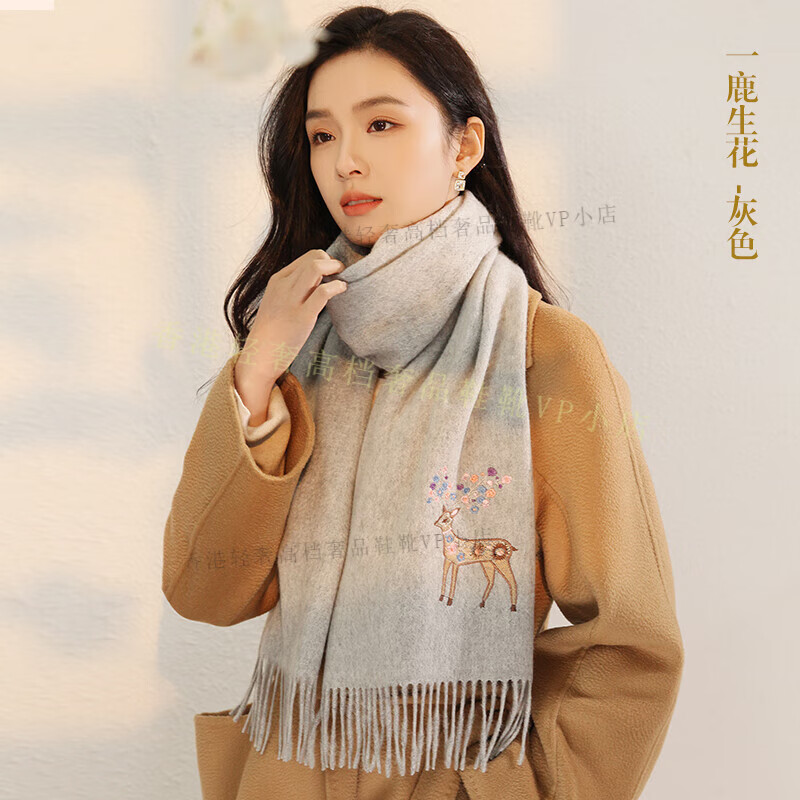 a34e0031a57cf2b6.jpg