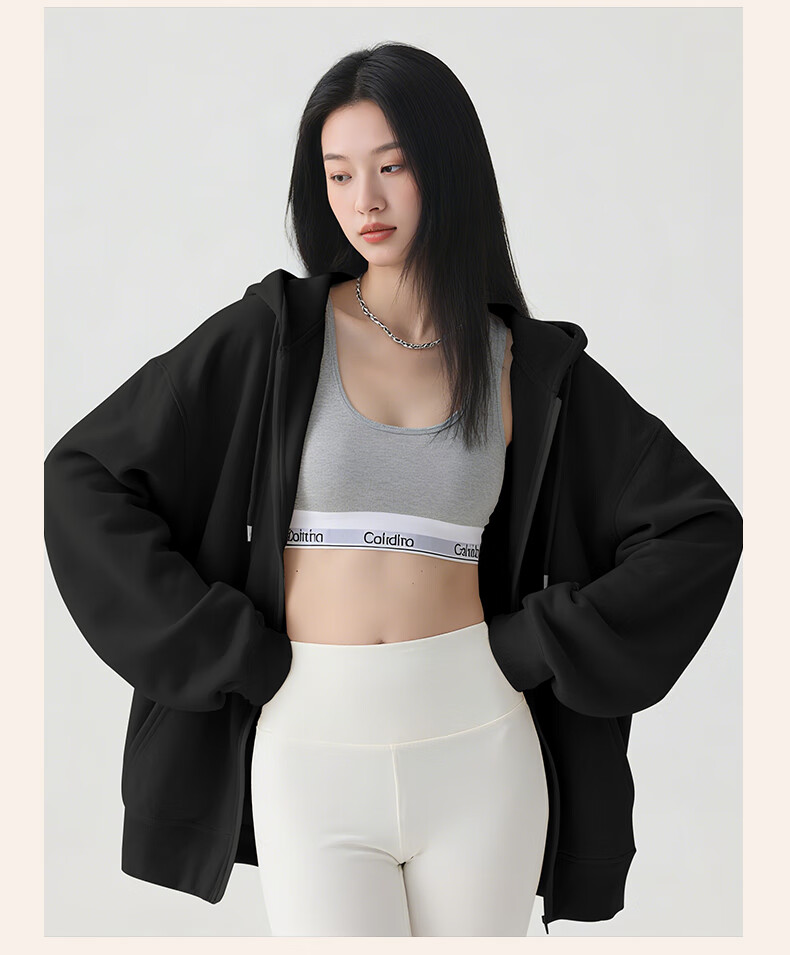 Baleno Double-Sided Cotton Zipper Hoodie Women Autumn New Loose Gray Youthful Casual Cardigan Jacket Top 5
