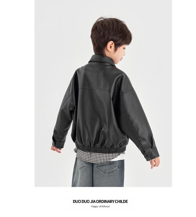 Duoduo Boys Casual Jacket Spring Autumn Fashion Stylish Trendy PU Leather Loose Fit Lapel Functional Windbreaker 4