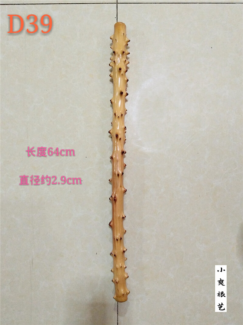 特产】野生檬子木手把件把玩棍对刺木棍疙瘩木对节木按摩棍 檬子木棍