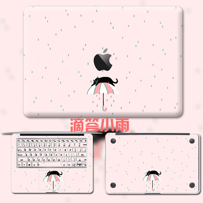 Dán Macbook  MacMacBookair13pro1511133 2018133airA1932 苹果外壳贴 - ảnh 20