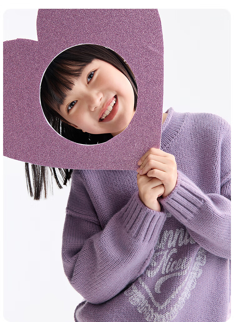 Annil Kids Girls' Crew Neck Long Sleeve Knit Sweater 2025 Winter New Lace Heart Sweater Light Dusk Floral Gray 120 2