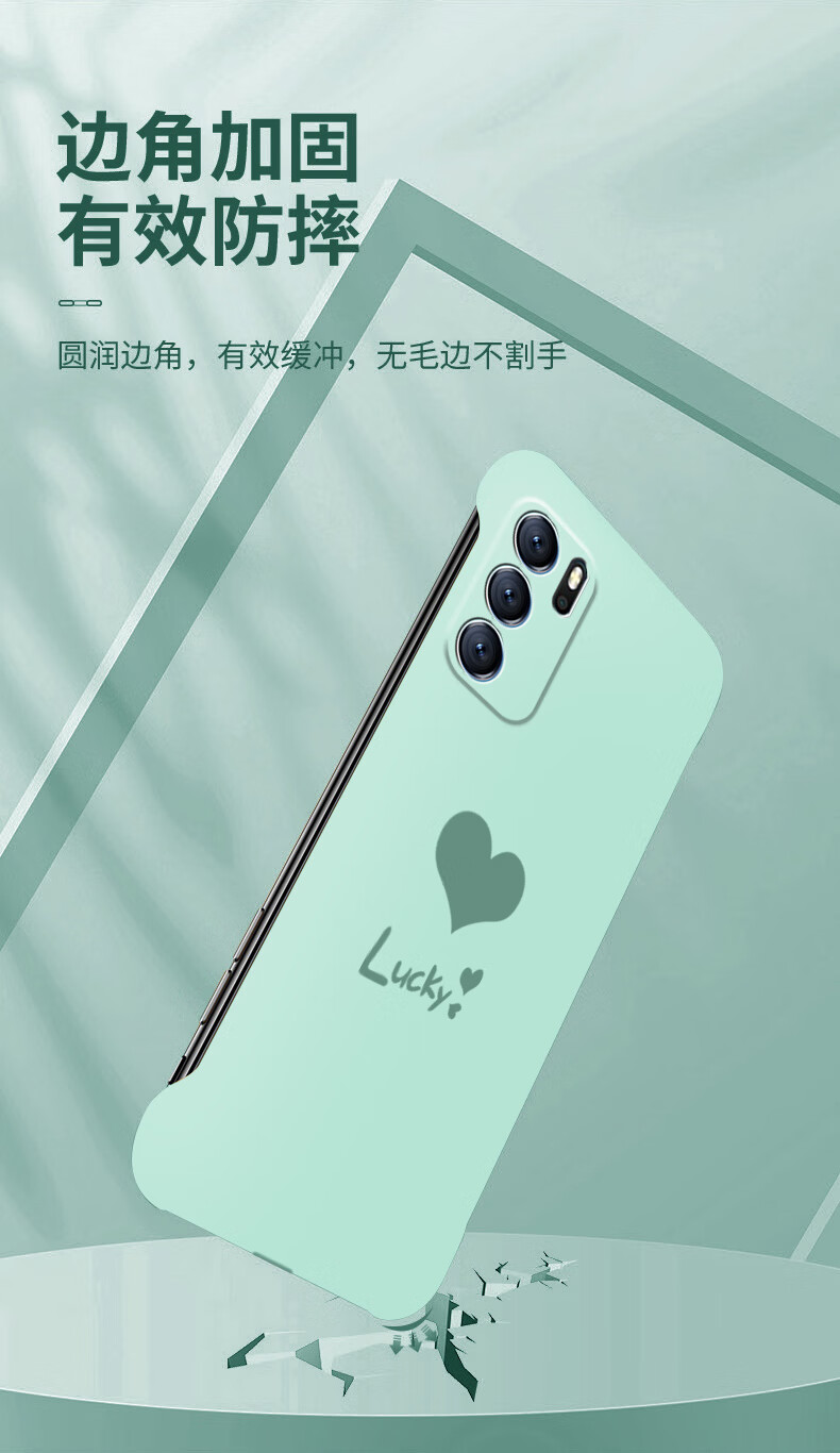 opporeno6手机壳无边框男款reno6pro超薄磨砂曲屏防摔硬壳女款reno6