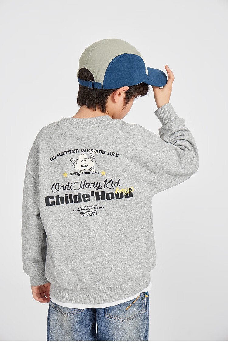 Duoduo Kids 2026 Spring Autumn Cartoon Cloud Print Sweatshirt Boys Casual Sports Top Big Kids Crew Neck Base Layer 4