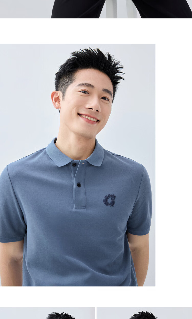Giordano Comfortable Antibacterial Polo Shirt for Men, High-Tech Cooling Letter Embroidery Lapel Short-Sleeve Top 01015397 11