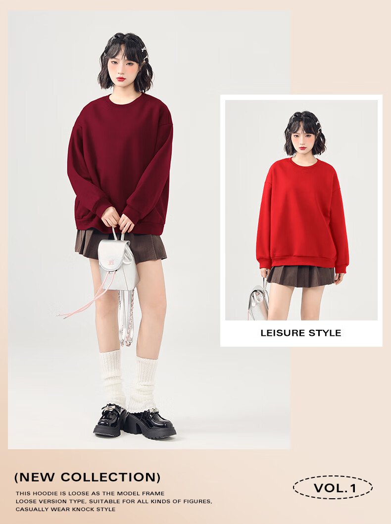 Jeanswest Women's Crew Neck Fleece-Lined Thickened Long Sleeve Sweatshirt 2025 Autumn Winter Casual Literary College Style Jacket 3