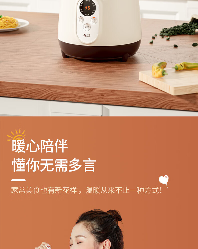 SANYUAN 1.2L Мини-горшок для тушения из фиолетовой глины, электрическая кастрюля для тушения, каша, умный таймер, суповая кастрюля, мини-кастрюля для детского питания XYDTG12-SA12