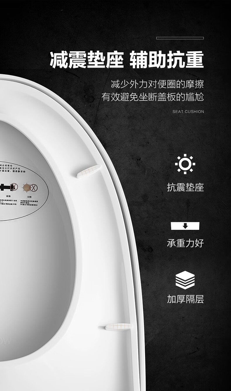 ARROW YJ Universal Toilet Seat Cover Original Factory Silent Soft-Close Thickened Urea-Formaldehyde PP Quick-Release Toilet Ring for Home Use 22