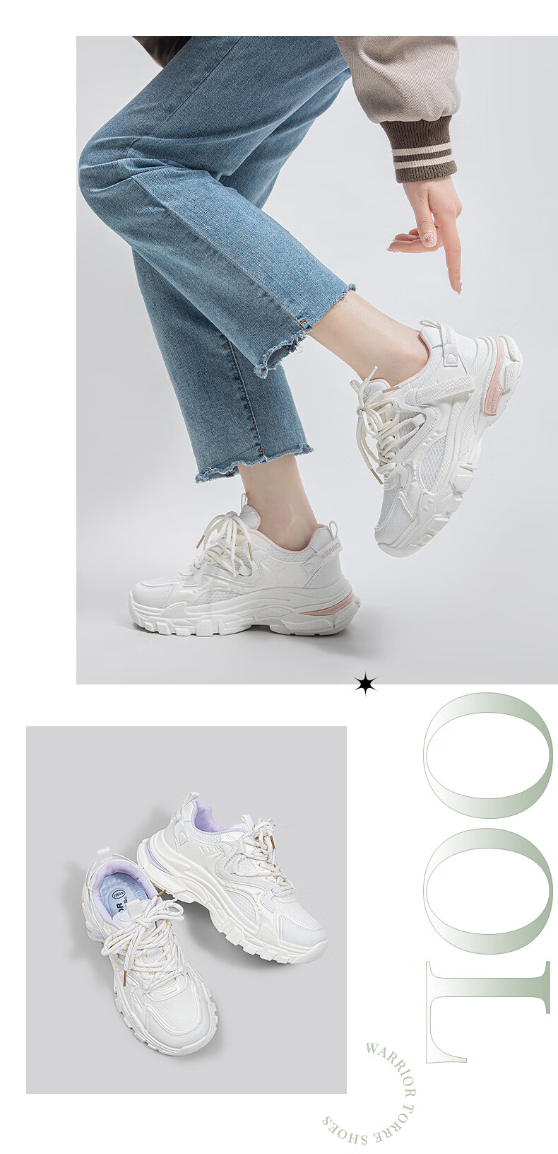 Warrior Official Women's Sports Shoes 2026 Spring New Thick-soled Platform Dad Sneakers Pink 40 4
