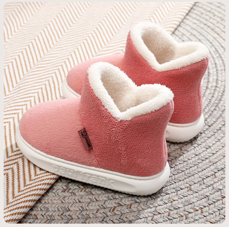 Paul Frank Authentic Cotton Shoes Unisex Winter Plush Thickened Windproof Non-slip Warm Thick Sole Home Gray Size 44-45 10