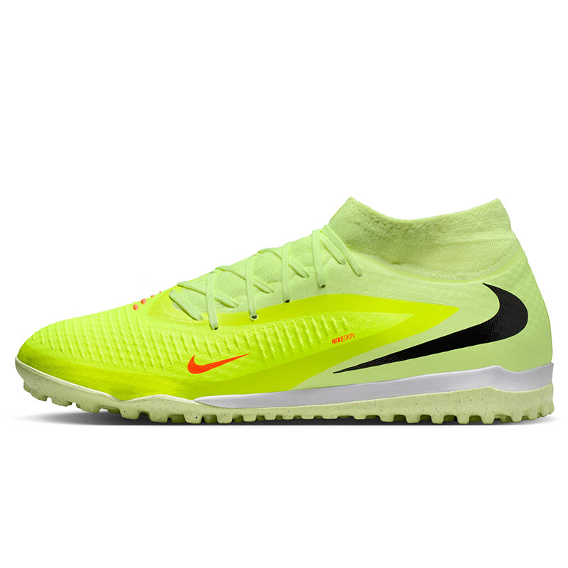 NIKE Men's Phantom 6 TF Soccer Shoes Dark Phantom HQ2277-800 Red Green Black Size 40 1