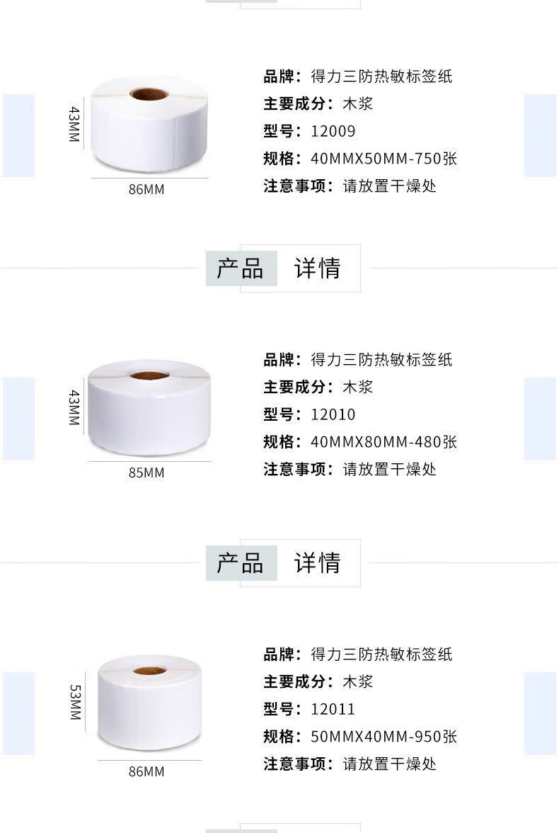 58c7a9f84961cb3a.jpg