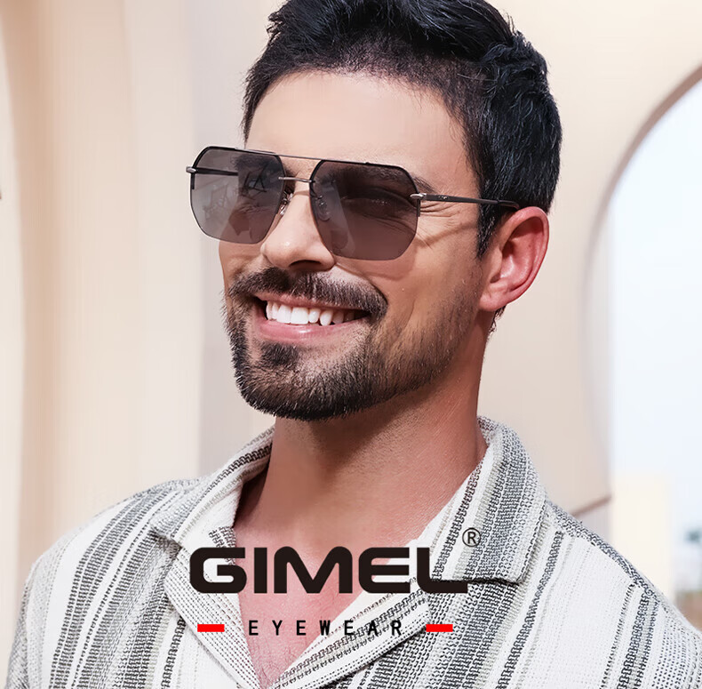 GIMEL 25-Year New Ultra-Light Polarized Sunglasses Day and Night Photochromic Lenses Sun Protection Driving Large Face 2
