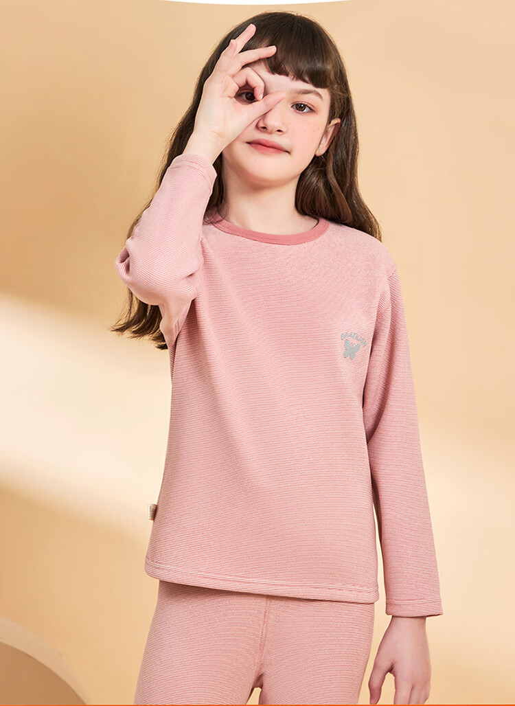 Bingxue Mian Children's Thermal Underwear Cationic Fleece Lined Warm Skin-Friendly Set Boys Girls Autumn Winter Thickened Set 13