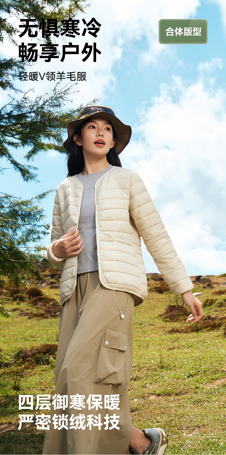 Panda Companion Women's Wool Lined Jacket Autumn Winter 2025 New Lightweight Petite Warm Cotton Padded Coat Softshell Inner Layer Top 2
