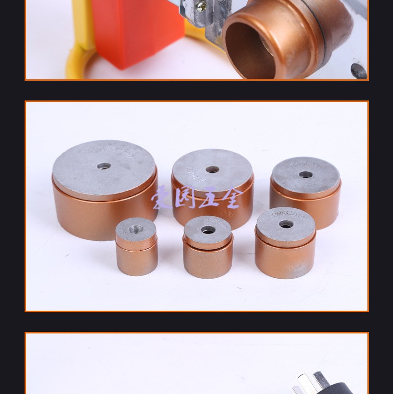 电子普通ppr热熔器32型110型水管热容器焊管水暖安装工具热熔机 普通