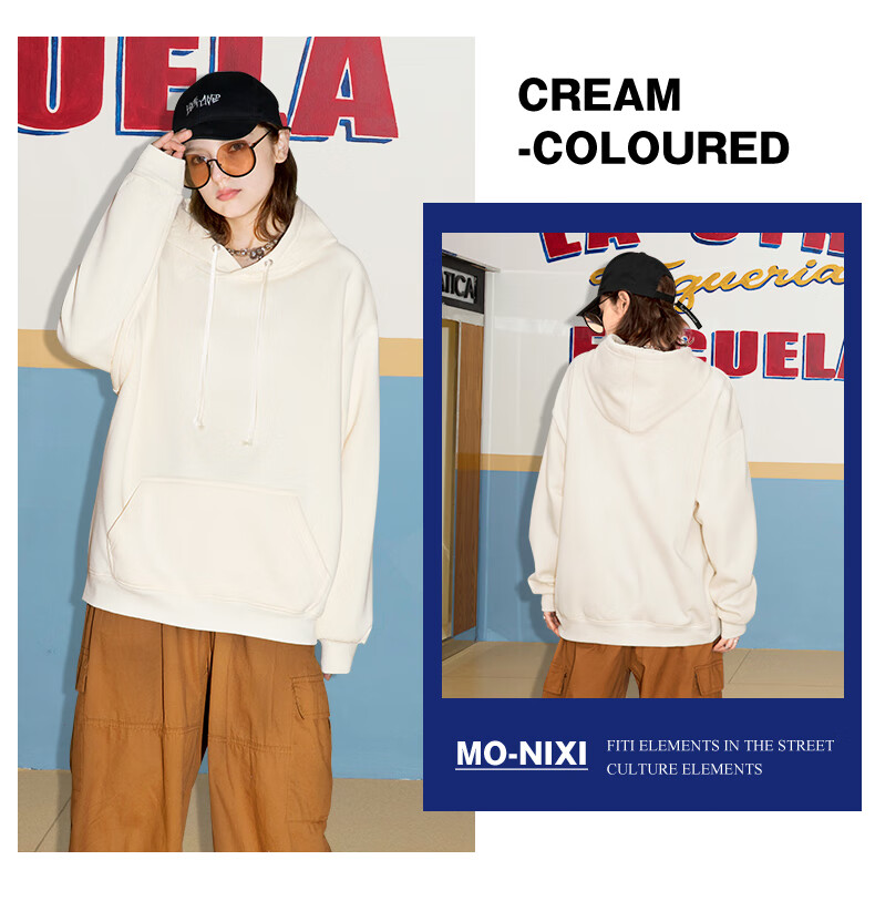 Jeanswest Women's Hoodie Autumn 2025 New Sweet Style Plus Size Slimming Loose Lazy Casual Top 5