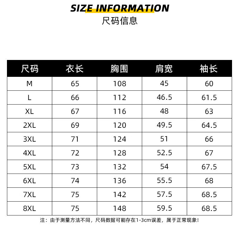 c84e411ac28d04cf.jpg