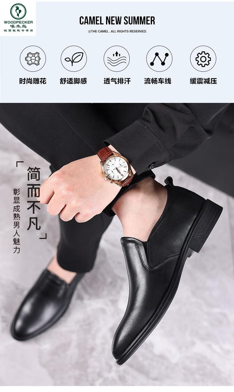 未标题-1_03.jpg?x-oss-process=image/format,png