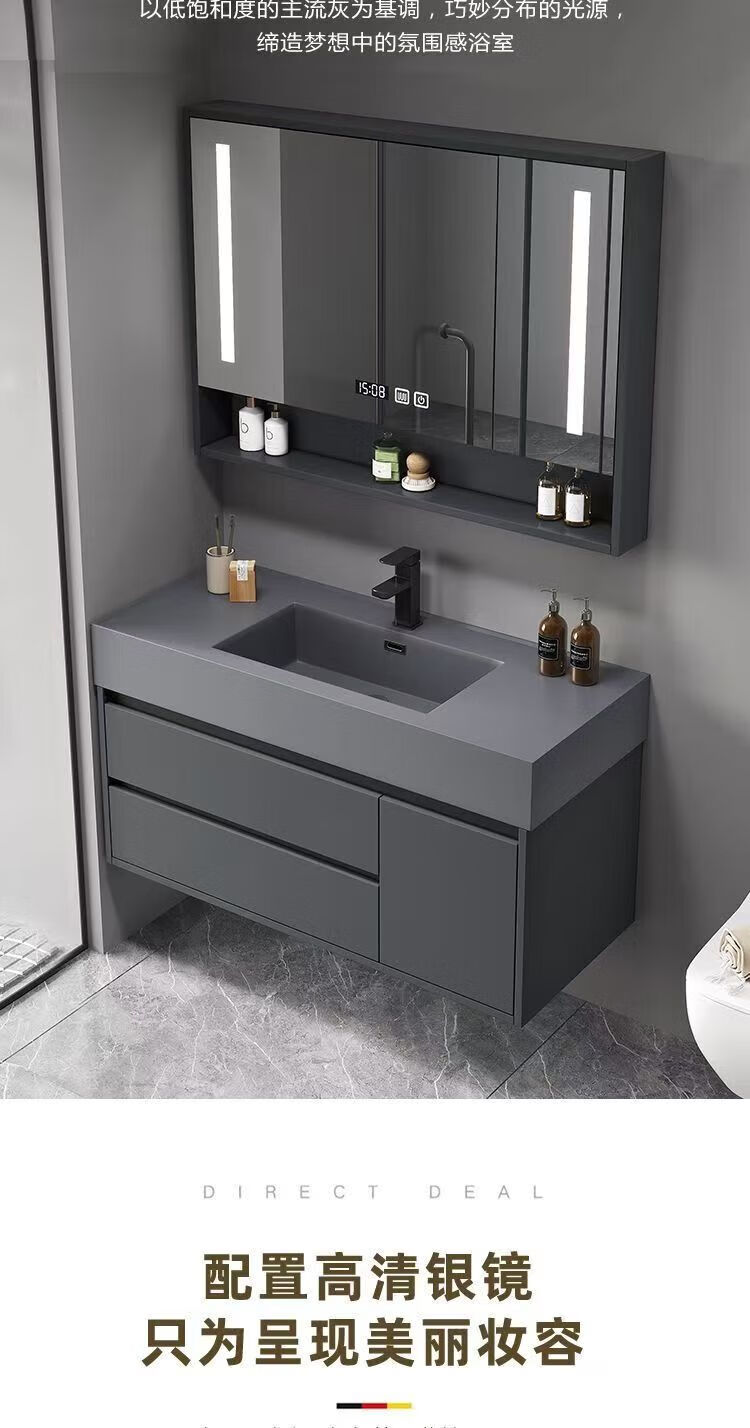 轻奢简约一体盆浴室柜落地卫生间洗漱台智能洗手洗脸台盆柜洗漱台110