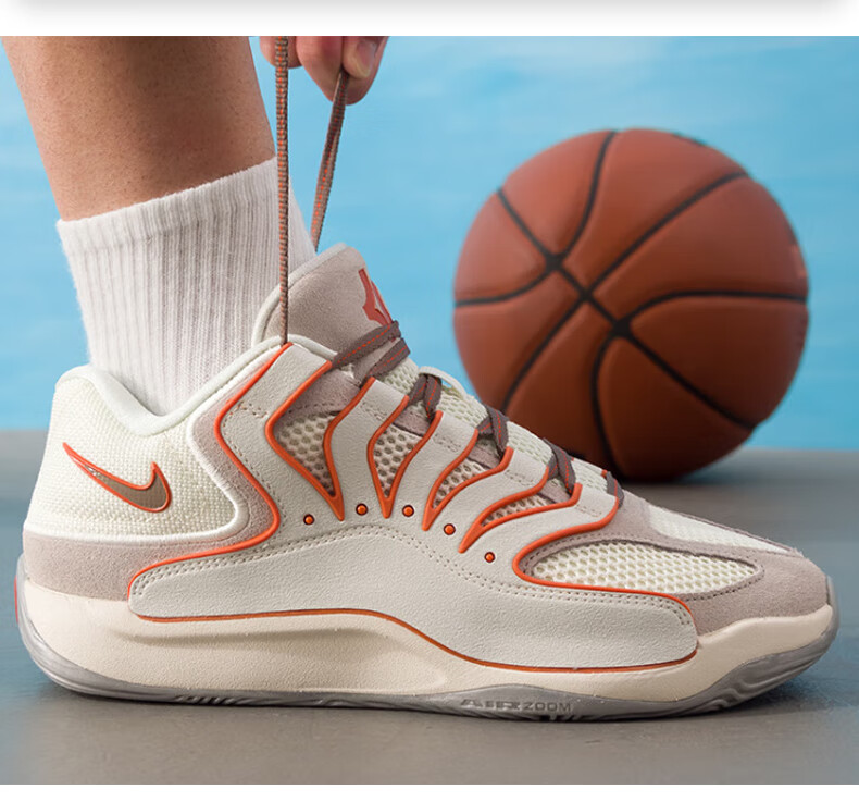 NIKE Men's Basketball Shoes KD18 EP Sneakers HV1991-003 Phantom White Size 44 2