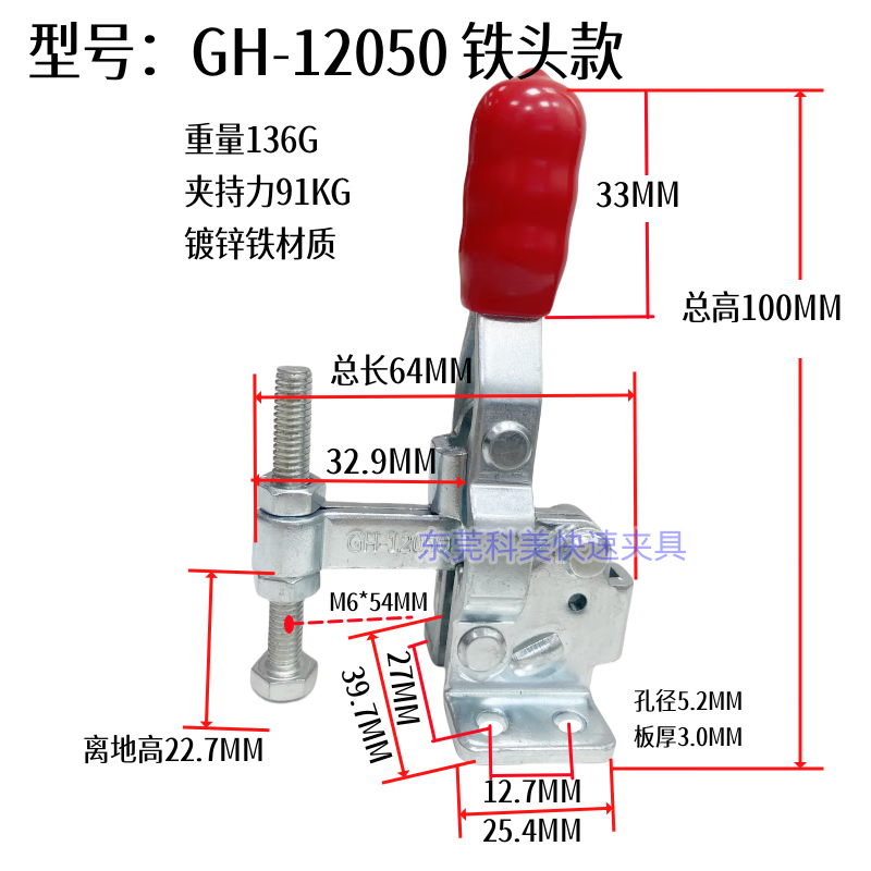 f126024337753830.png