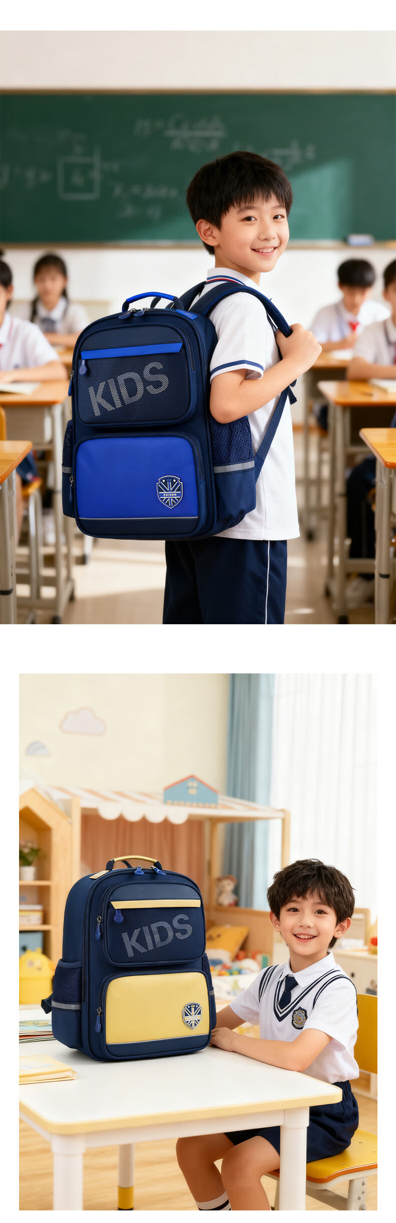 Edison Primary School Backpack Spine Protection Load Reduction Waist Support Anti-Drop Reflective Kids Bag L37-1 for Grades 1-3-6 18