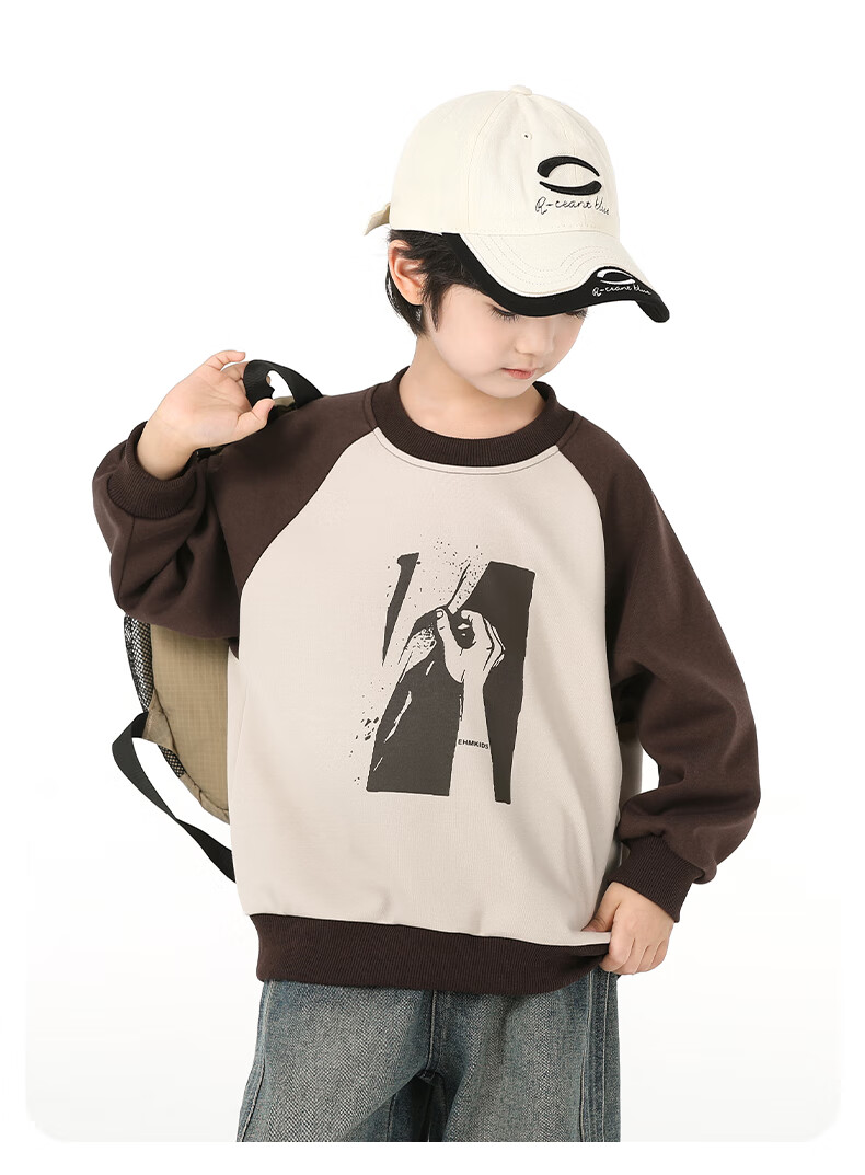 Little Elephant Ham Boys' Sweatshirt Crew Neck Spring Autumn Base Shirt 2026 New Style Top for Older Kids Coffee Color 160 cm 17