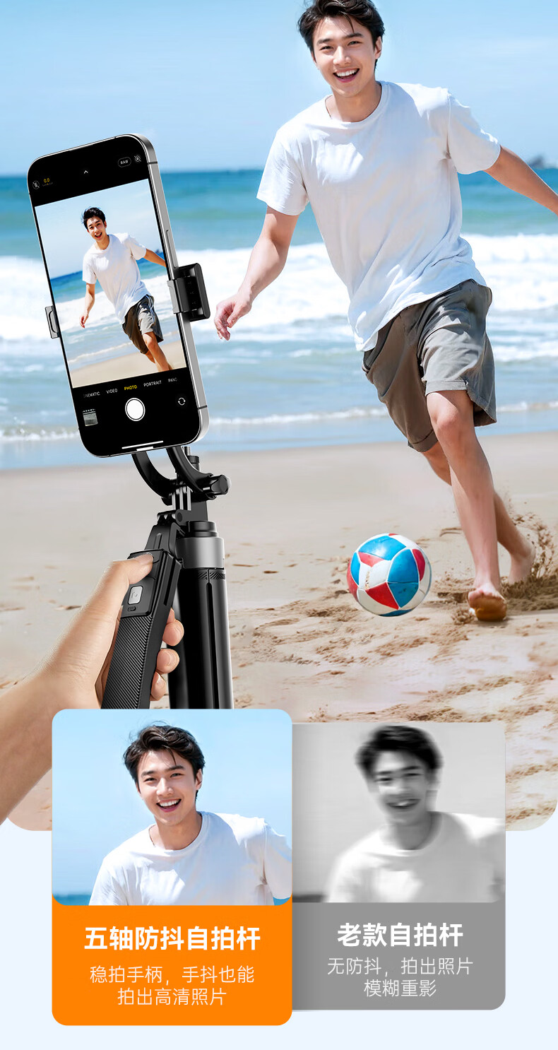 Zhiguozhe 1.8m Aluminum Alloy Selfie Stick Phone Holder Floor Stand 360° Rotation Anti-Shake Follow Shooting Automatic Tripod Portable Travel 2026 New Model 14