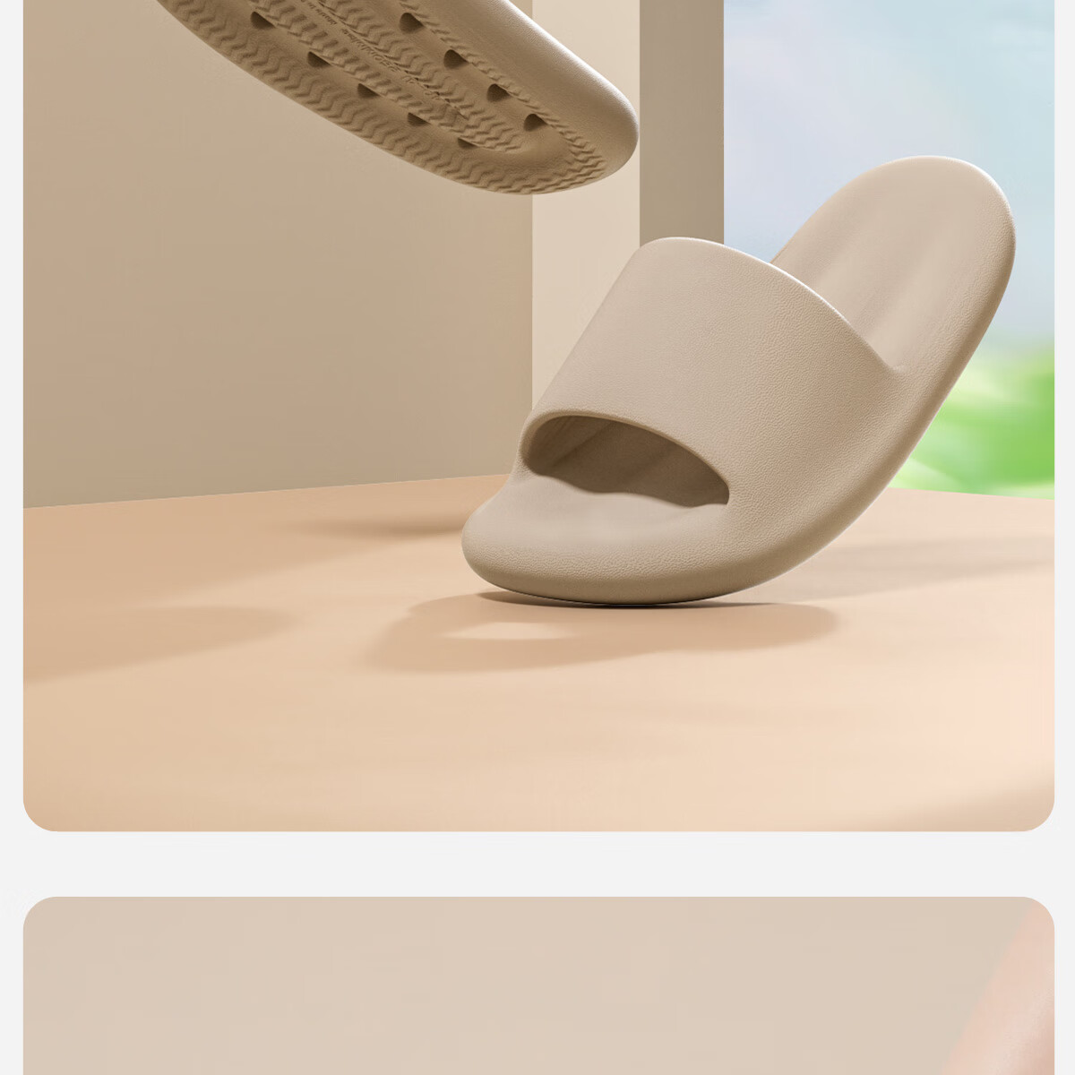 Runrou Antibacterial Odor-Resistant Men's Summer Thick-Soled Soft-Feel Non-Slip Indoor Home Bathroom Shower Slippers 8