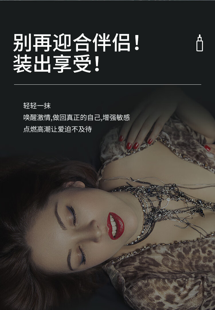商品详情图