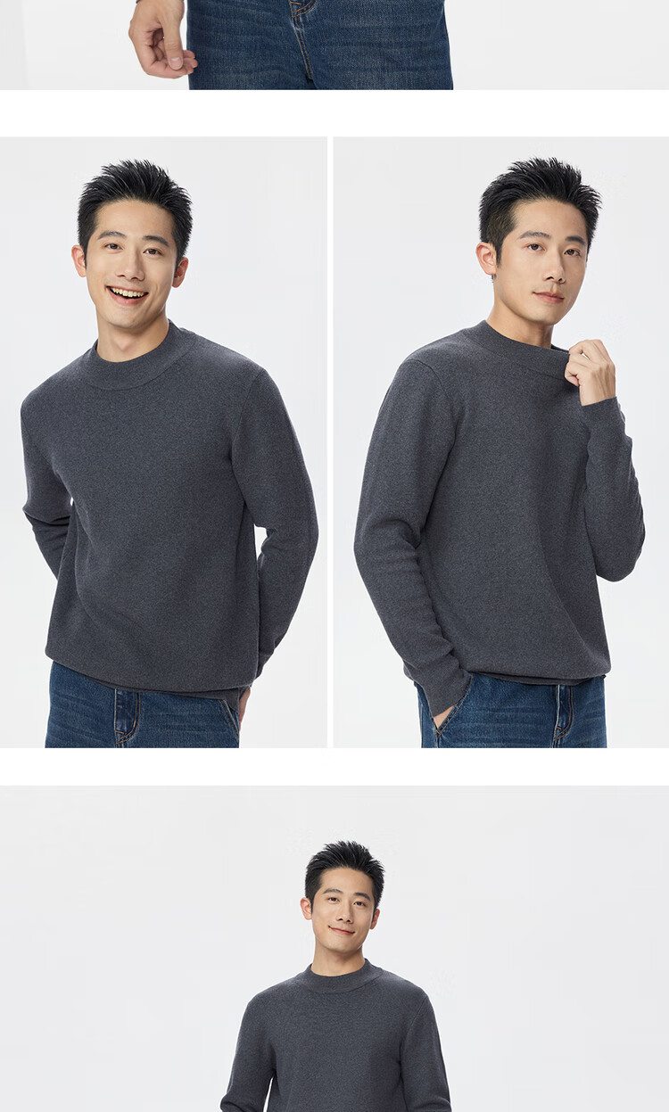 Giordano Men's Blended Sweater Autumn Winter New Solid Color Base Shirt Half Turtleneck Long Sleeve Knitwear 18055616 10