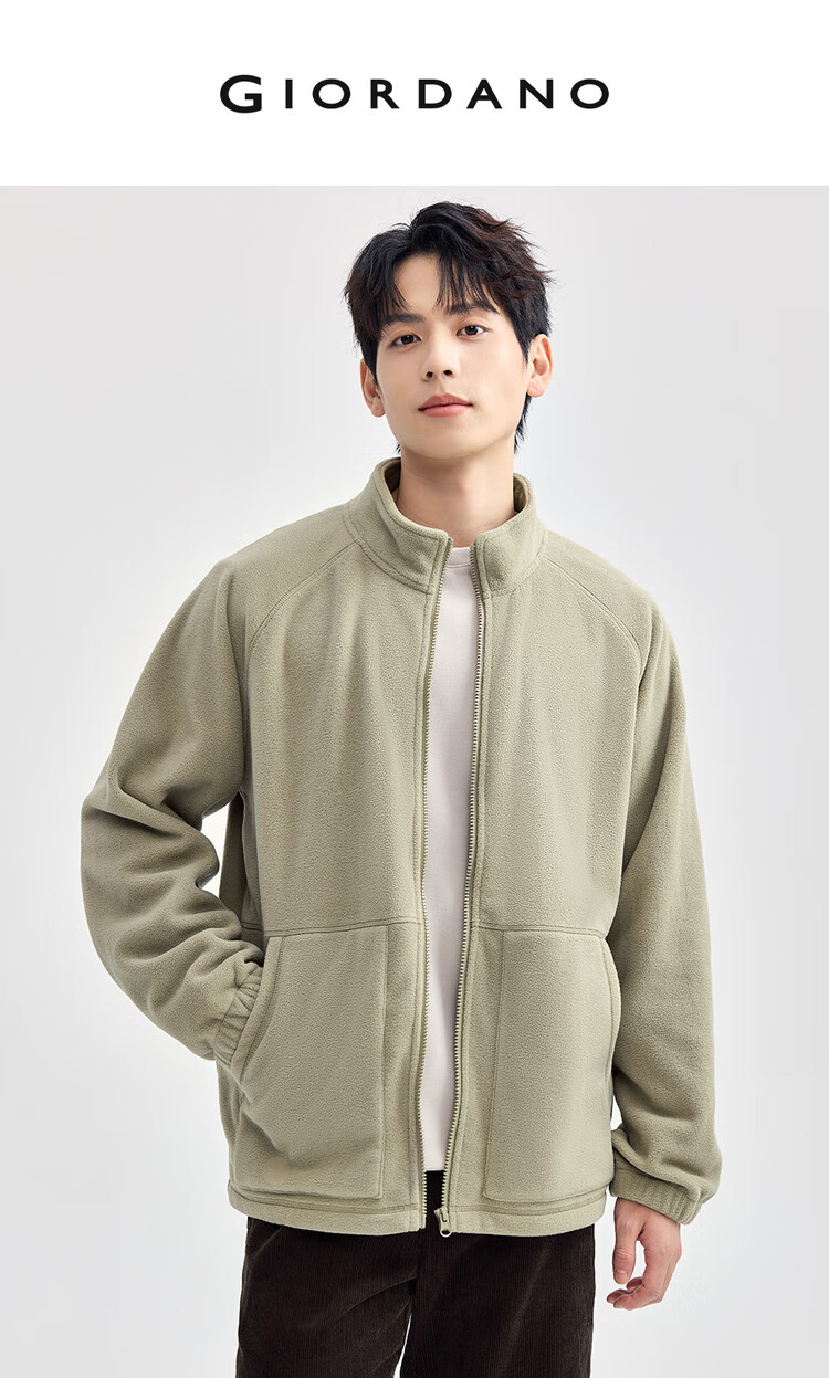 Giordano Men's Fleece Jacket, New Style with Fleece Lining, Stand-Up Collar, Raglan Sleeve, Casual Zipper Jacket for Men, 13075803 3