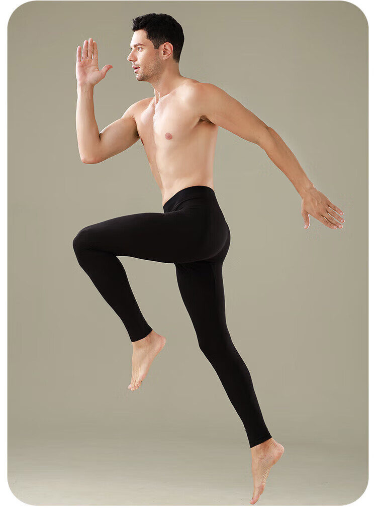 Bingxue Kapok Men's Seamless Thin Autumn Thermal Pants 7A Antibacterial Mite-Resistant Slim Fit Invisible Base Layer Men's Warm Trousers 2025 New Model 16