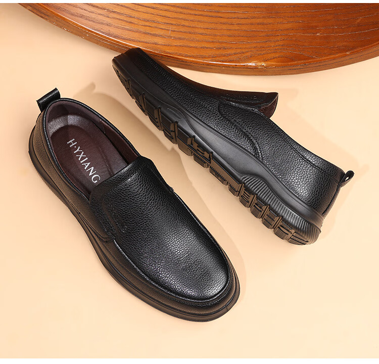 Hengyuanxiang Men's Fashion Business Casual Leather Slip-On Shoes XB13007 Black Size 41 16