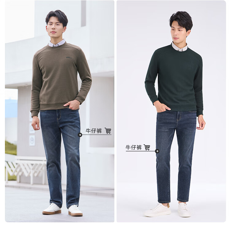 Laxdn Knitted Sweater for Men, Autumn And Winter Warm Round Neck Pullover [Cashmere Silk], Fleece-Lined Base Layer, Medium Coffee, XL 3