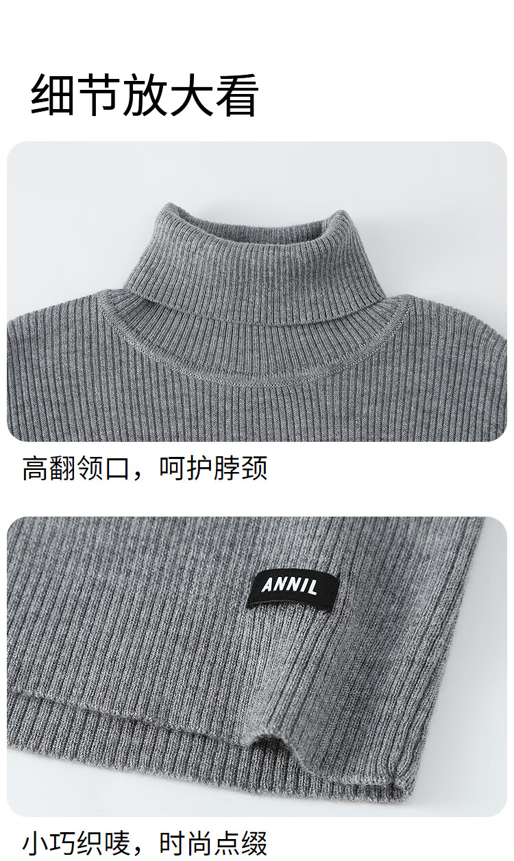 Annil Kids Unisex High Collar Long Sleeve Knit Sweater 2025 Winter New Off-White 170 12