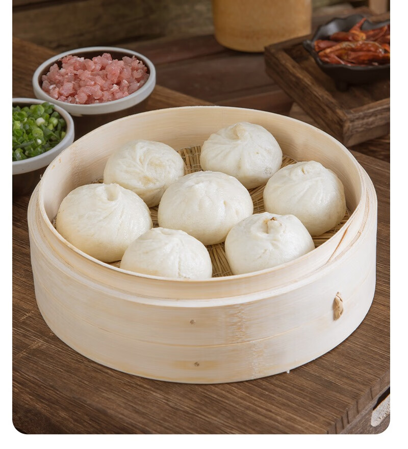 剡为面 嵊州老面手工小笼包子 800g*2袋 300克*1袋 顺丰  300克鲜肉