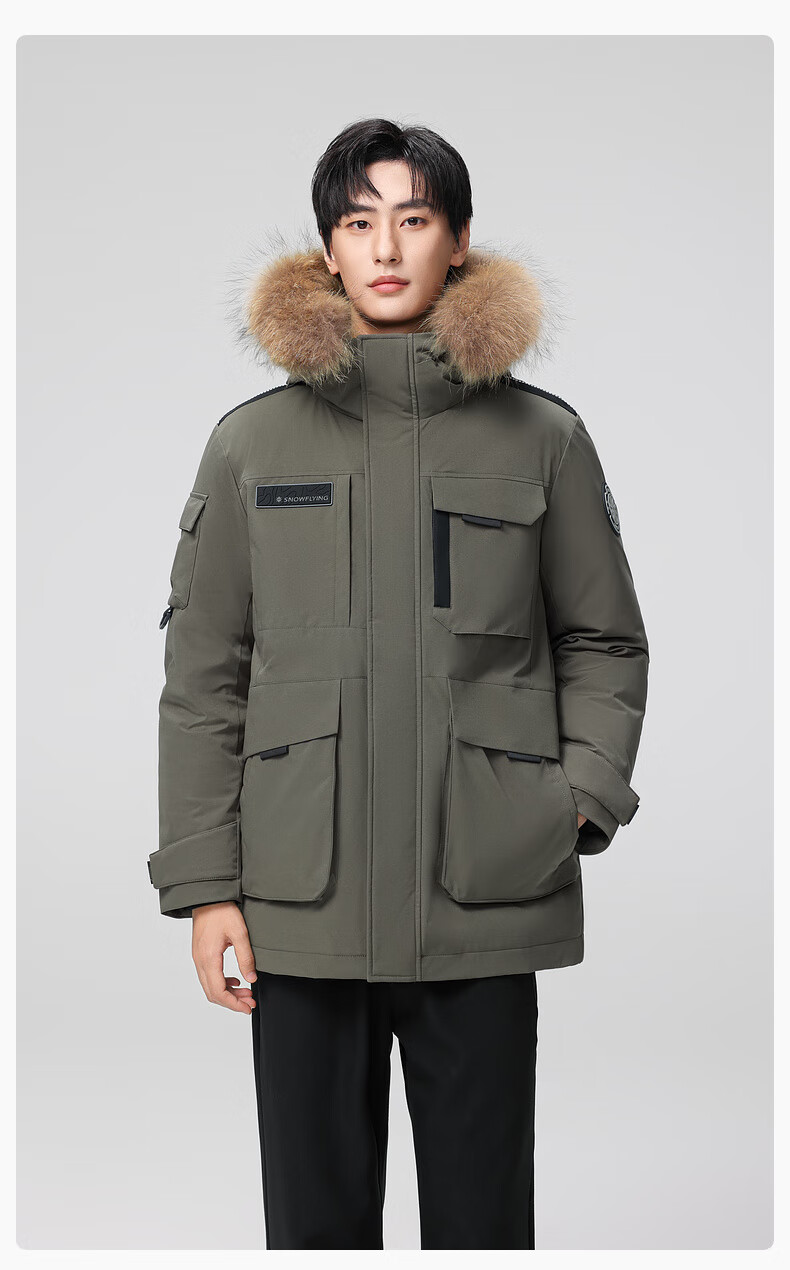 SNOWFLYING 2025 New Men's Winter Mid-Length Down Jacket Warm Simple Business Casual Windproof Durable Cold-Resistant Coat 8