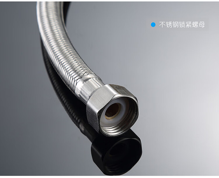 304不锈钢编织金属软管马桶热水器龙头水管高压防爆家用4分进水管双扣