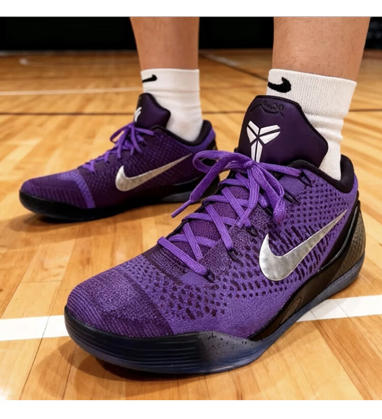 NIKE Men's Basketball Shoes Kobe 9 Moonwalk IM0465-500 Purple Size 42.5 2