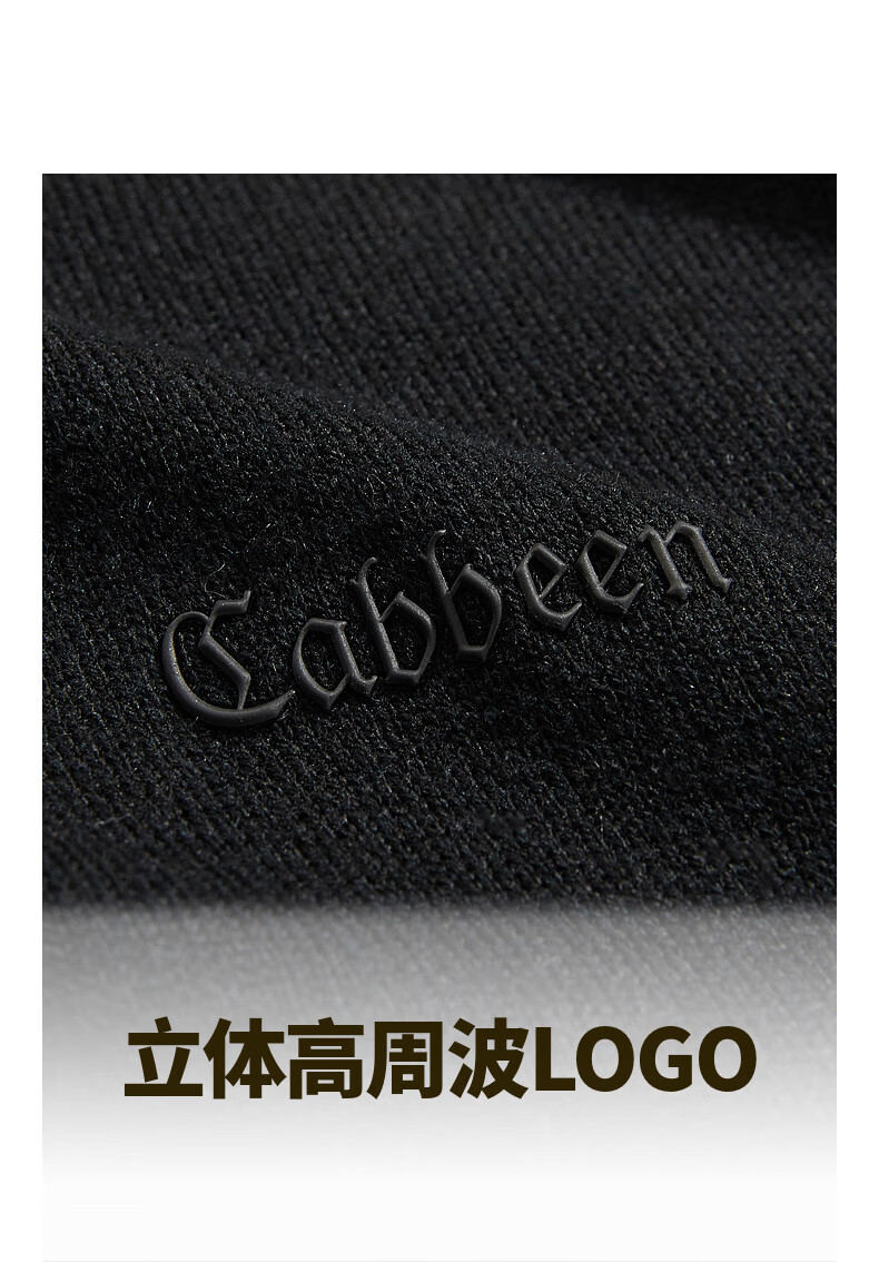 CABBEEN 100% Combed Cotton Men's Long Sleeve Logo Embroidered High-Frequency Winter Simple Base Shirt 3