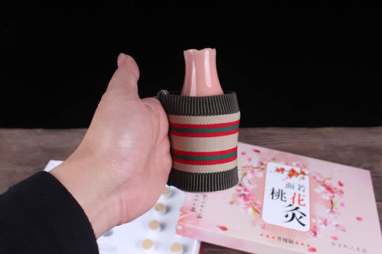 陶瓷随身面如面若桃花灸面部套盒美容院脸部罐艾条艾柱温灸器艾灸