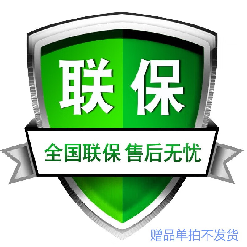 华为(huawei)新款s5735系列千兆万兆核心汇聚网管企业