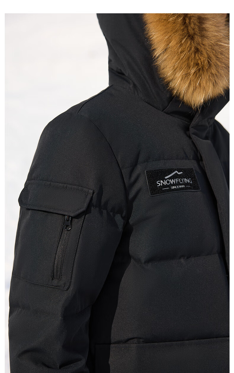 SNOWFLYING New Classic Raccoon Fur Large Collar H-Style Long Cold-Resistant Warm Down Jacket Outdoor Thermal Lock 7
