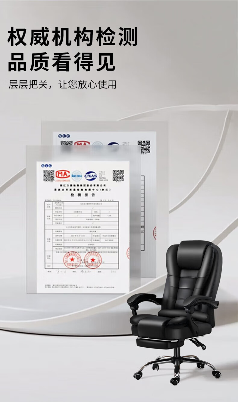 SGMW Computer Chair Home Office Chair Executive Chair High-End Home Chair with Footrest Nap Chair Ergonomic Swivel Chair 12