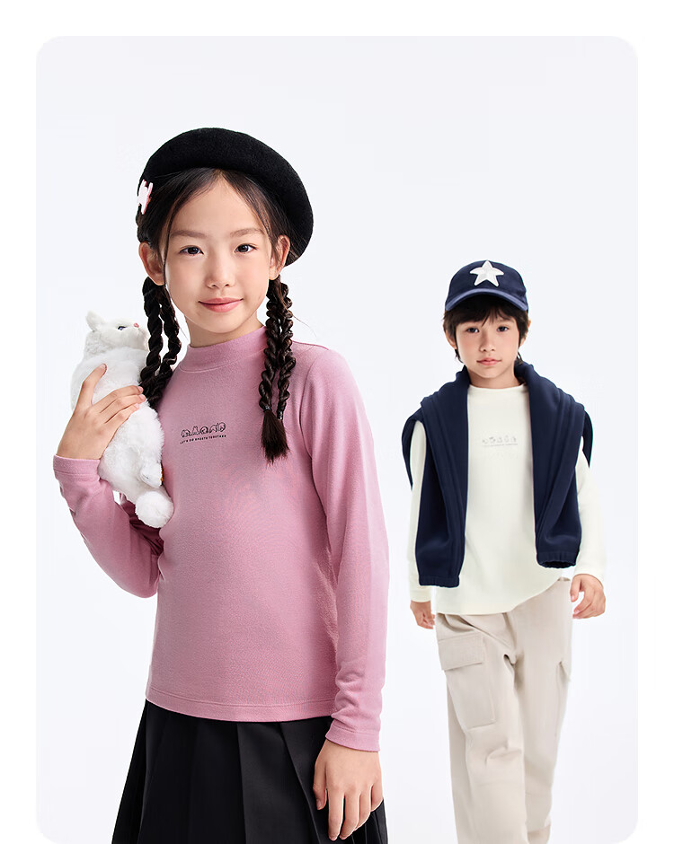 Annil Kids Boys and Girls Mid-Neck Long Sleeve Knit Sweater 2025 Winter New Base Shirt Golden Bell Pink 140 9